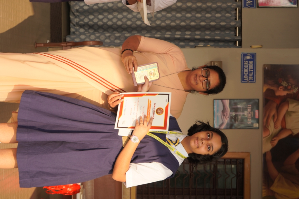 SPORTS AWARD DISTRIBUTON