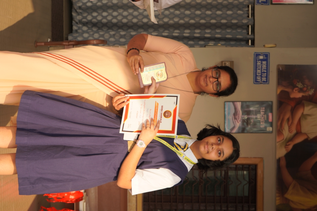 SPORTS AWARD DISTRIBUTON
