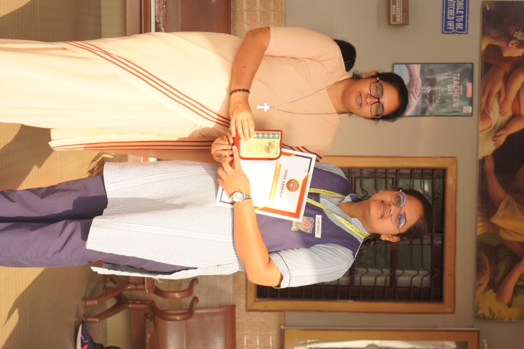 SPORTS AWARD DISTRIBUTON