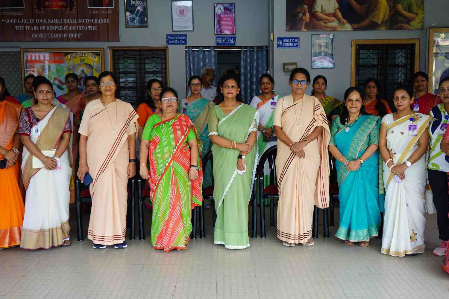 Independence Day & Teacher Retirement Day