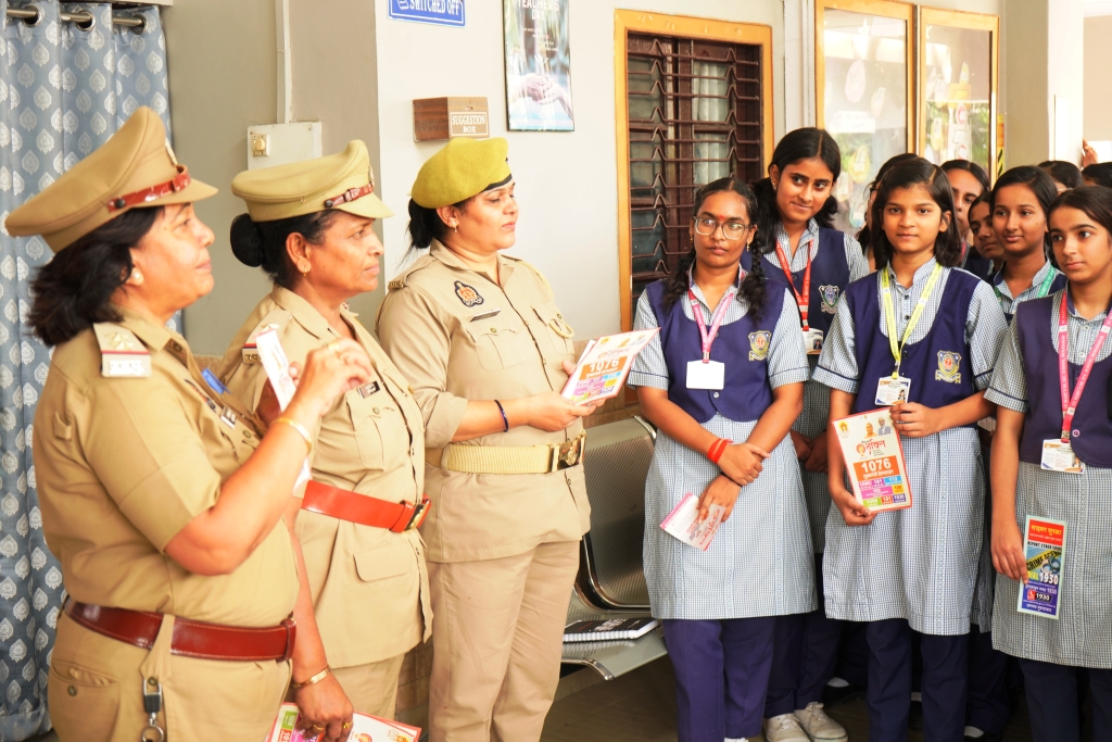 Cyber Crime Awareness