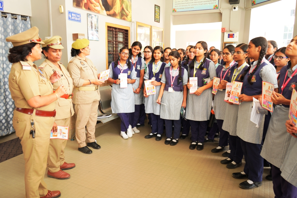 Cyber Crime Awareness