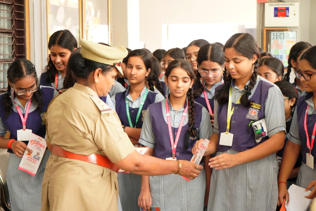 Cyber Crime Awareness