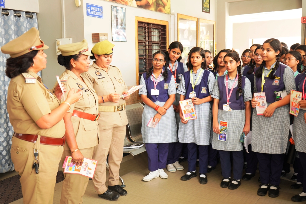 Cyber Crime Awareness